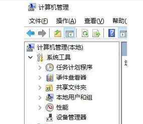 bonjour服务怎么开启 win10系统bonjour服务已被禁用的解决方法