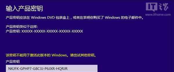 版本不匹配 win10系统提示版本不匹配的解决方法