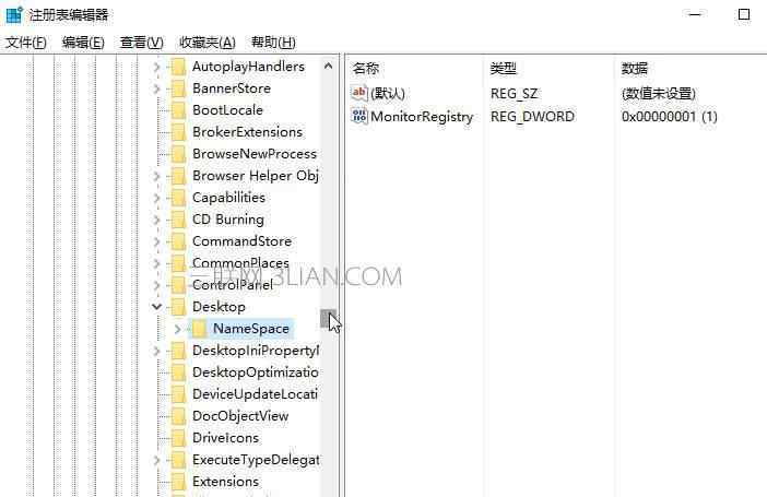 ie图标无法删除 win10系统ie图标无法删除的解决方法