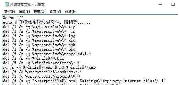 一键清理系统垃圾文件 win10系统一键清理系统垃圾文件的操作方法