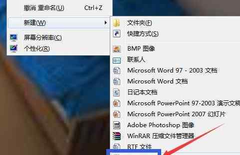 一键清理系统垃圾文件 win10系统一键清理系统垃圾文件的操作方法