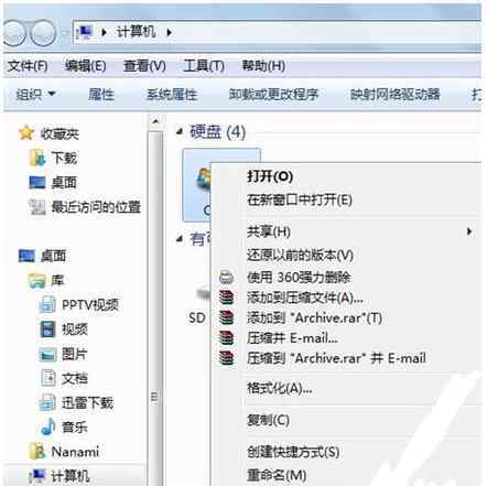 网页打开速度慢 win7系统网络很慢打开网页需要很久的解决方法