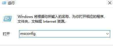 英伟达显示设置不可用 win10系统打开Nvidia控制面板提示显示设置不可用的解决方法