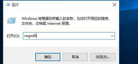 右键点不开 win10系统开始菜单右键点不开的解决方法