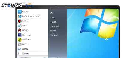 蓝牙图标 win7系统蓝牙图标不见了的解决方法