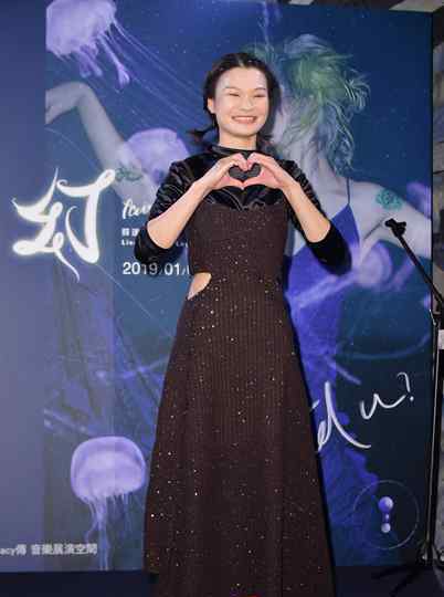 当然娱乐 苏运莹、许钧＜梦响当然音乐2019＞巡回演唱会即将开唱