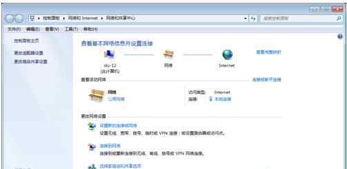 修改ie主页 win7系统更改浏览器主页的操作方法