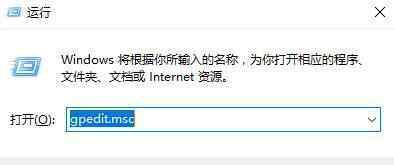 internet选项打不开 win10系统internet选项打不开的解决方法