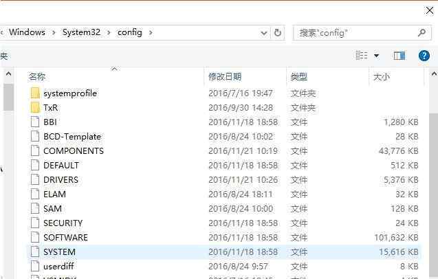 电脑pin码忘了开不了机 win10系统pin码忘了的解决方法