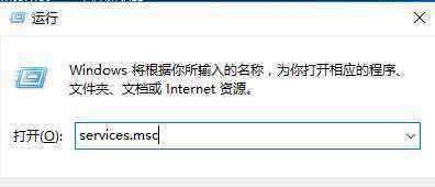 win10游戏卡顿非常严重 win10系统玩LOL跳帧严重游戏卡顿的解决方法