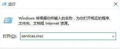 笔记本不显示wifi列表 win10系统笔记本无线网wifi不显示无线列表的解决方法