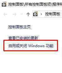 网页无法访问 win10系统提示我们无法访问该页面的解决方法