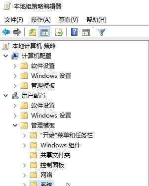 注册表解锁 win10系统注册表锁定与解锁的操作方法