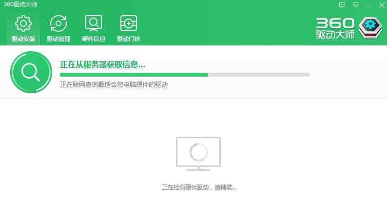 笔记本不显示wifi列表 win10系统笔记本无线网wifi不显示无线列表的解决方法