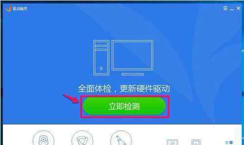 win10没有realtek高清晰音频管理器 win10系统没有Realtek HD高清音频管理器的解决方法