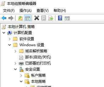 win10获取管理员权限 win10系统获得administrator权限的操作方法