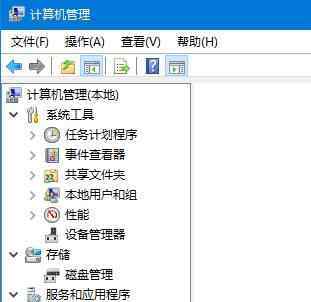 bing工具栏 win10系统bing工具栏卸载的操作方法