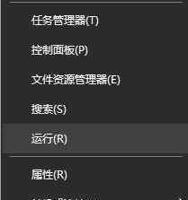 服务主机本地系统cpu占用高 win10系统服务主机本地系统cpu占用高的解决方法