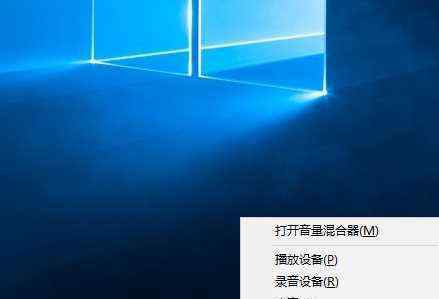 没有音频输出设备 win10系统没有声音提示“未安装任何音频输出设备”的解决方法