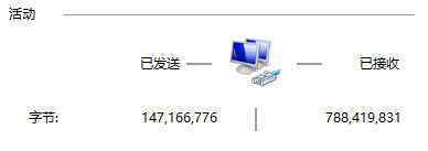 战网无法登录 win10系统暴雪战网无法登陆的解决方法