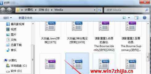 win7解码器 win7系统暴风影音播放本地视频提示缺少解码器的解决方法