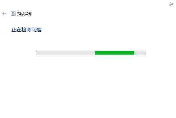 没有音频输出设备 win10系统没有声音提示“未安装任何音频输出设备”的解决方法