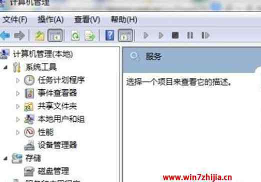 win7蓝牙无法添加设备 win7系统配置蓝牙时“允许Bluetooth设备连接到此计算机”选项灰色的解决方法