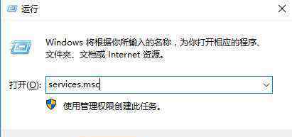 compatibility win10系统Microsoft Compatibility Telemetry进程磁盘占用高的解决方法