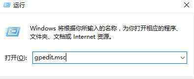 win10获取管理员权限 win10系统获得administrator权限的操作方法