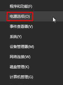 无线网速慢的解决办法 win10系统wifi网速特别慢的解决方法