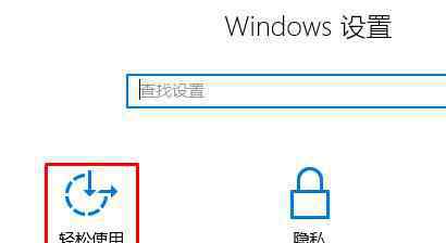 电脑开机到桌面就卡死 win10系统开机后桌面卡死的解决方法