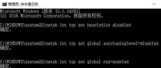 win10有网打不开网页 win10系统已经联网打不开网页的解决方法