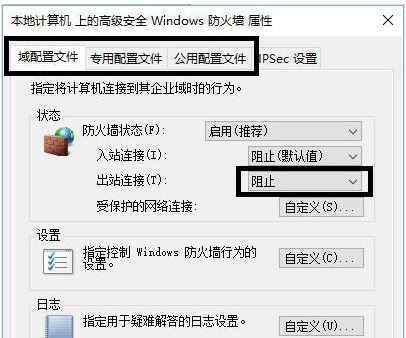 solidworks2017安装教程及破解方法 win10系统安装solidworks2017破解不了的解决方法