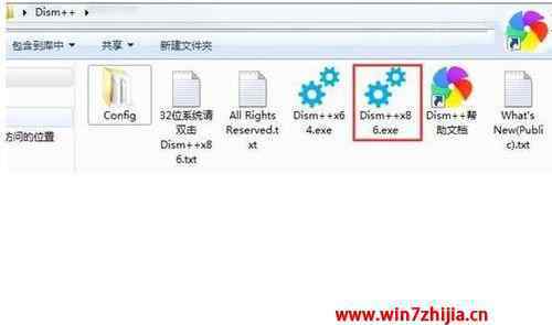 kb3146706 win7系统安装kb3146706补丁蓝屏的解决方法