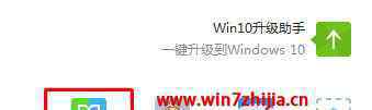 淘宝无法打开 win7系统淘宝网无法打开显示浏览器版本过低的解决方法