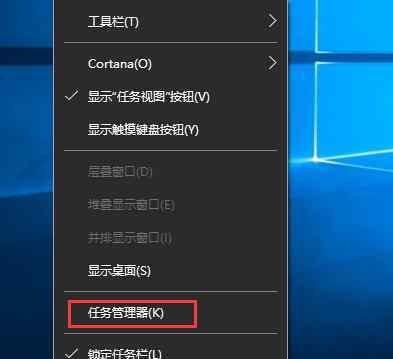 win10以管理员身份运行 win10系统使用管理员身份打开运行窗口运行程序的操作方法