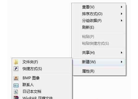 win7管理员取得所有权 win7系统鼠标右键找不到“管理员获取所有权”选项的解决方法