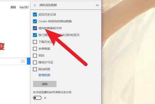 网易邮箱无法登陆 网易邮箱无法登陆【办理手段】