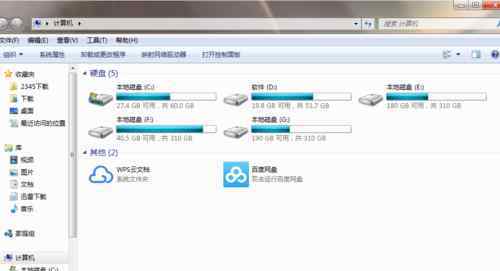 电脑网页字体大小怎么调 怎么调电脑字体大小【破解方向】