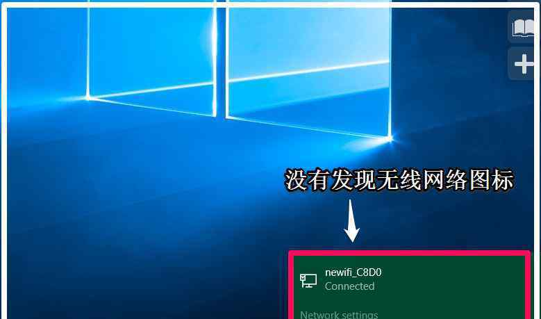 未知usb设备设备描述符请求失败 win10系统一个USB设备描述符请求失败的解决方法