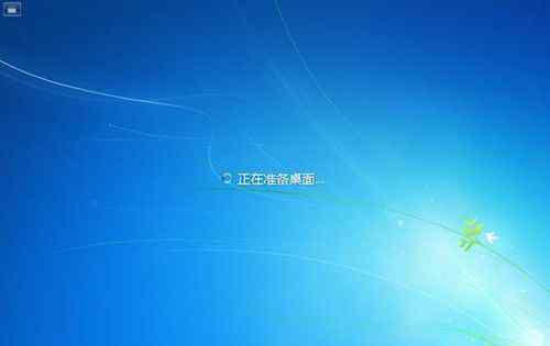 vista系统安装 win7系统Vista升级安装成win7的操作方法