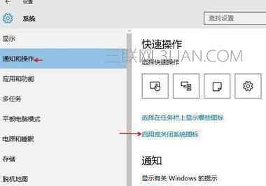 语言栏没了 win10系统语言栏不见了的解决方法