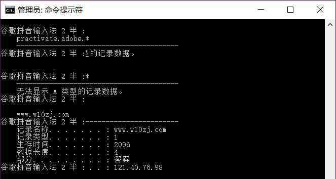 能上qq不能打开网页 win10系统能上QQ不能浏览网页的解决方法