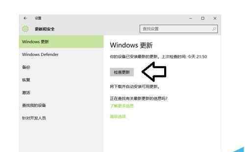 虐杀原形2蓝屏 win10系统开机蓝屏代码WHeA UNCORReCTABLe的解决方法