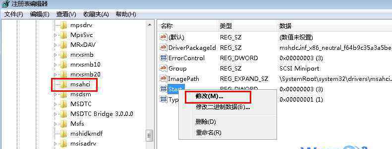 win7开机蓝屏0x0000007b win7系统中蓝屏代码0x0000007b的解决方法