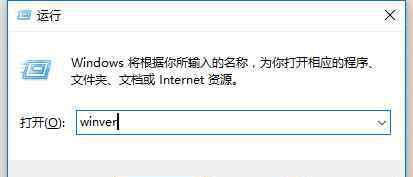 win10便签 win10系统无法找到便签工具的解决方法