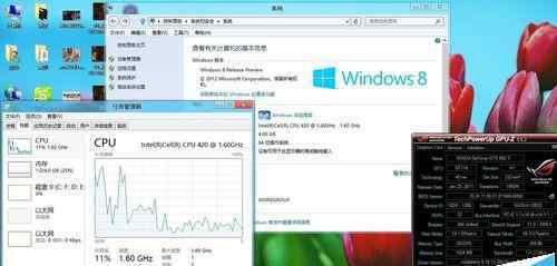 虐杀原形2蓝屏 win10系统开机蓝屏代码WHeA UNCORReCTABLe的解决方法