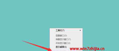 远程过程调用失败且未执行 win7系统电脑弹出提示“远程过程调用失败且未执行”的解决方法