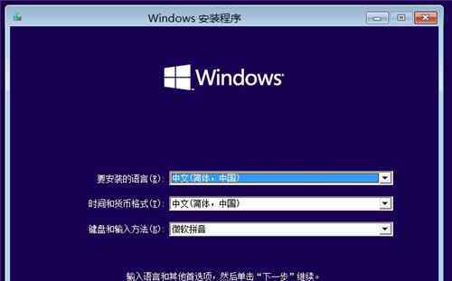 微软五笔输入法 win10系统添加删除微软拼音输入法或微软五笔输入法的操作方法