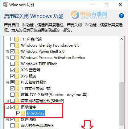 电脑玩游戏间歇性卡顿 win10系统玩游戏卡顿或闪退的解决方法